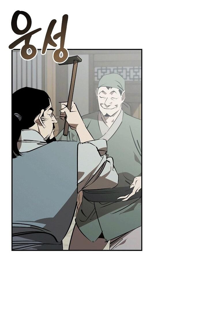 Манга Западный Мурим - Глава 100 Страница 26