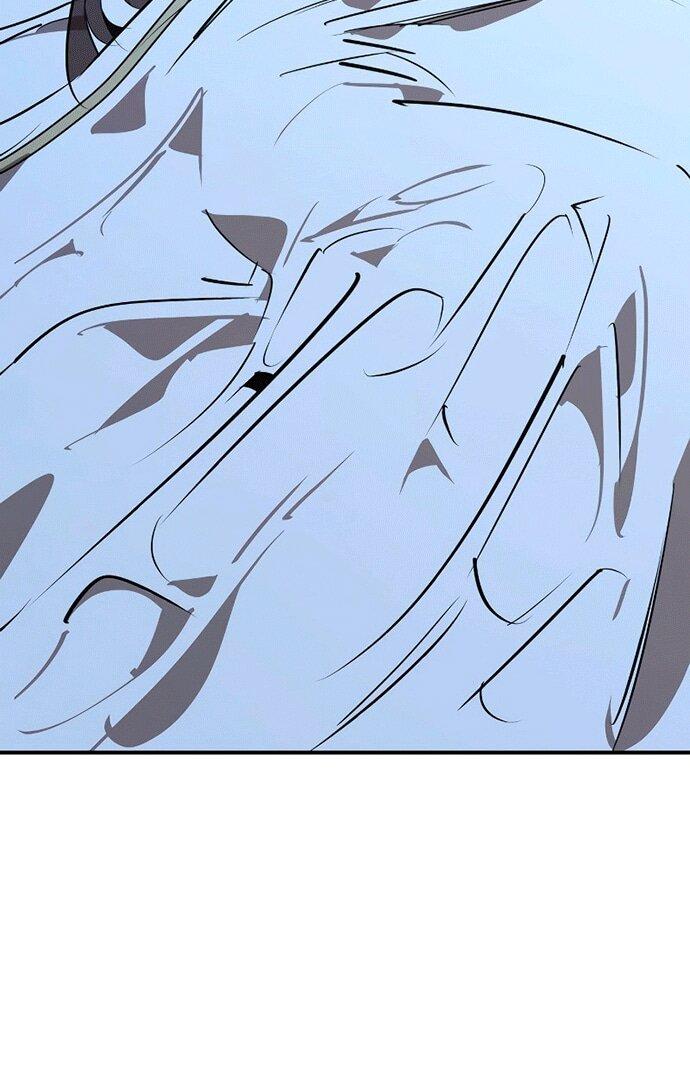 Манга Западный Мурим - Глава 99 Страница 25