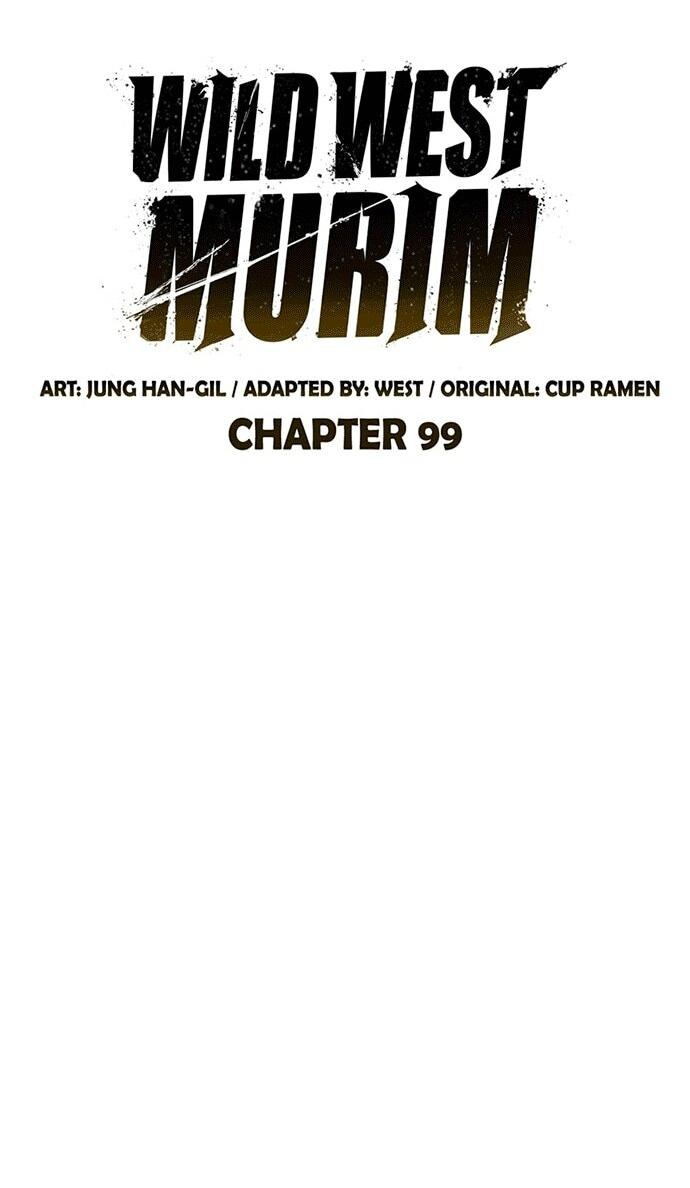 Манга Западный Мурим - Глава 99 Страница 23