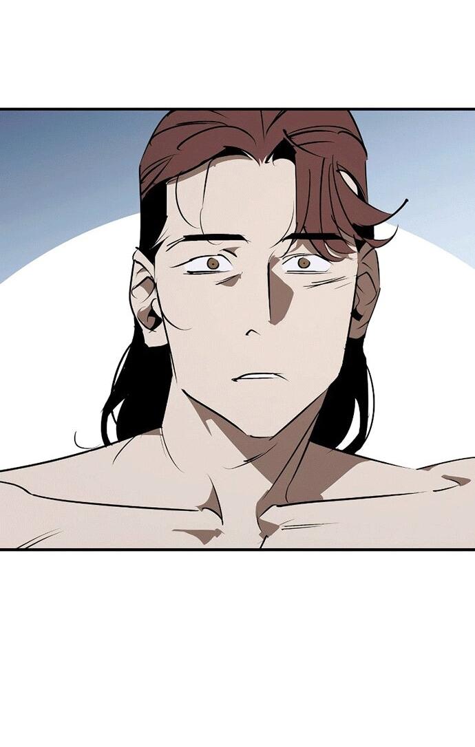 Манга Западный Мурим - Глава 99 Страница 38