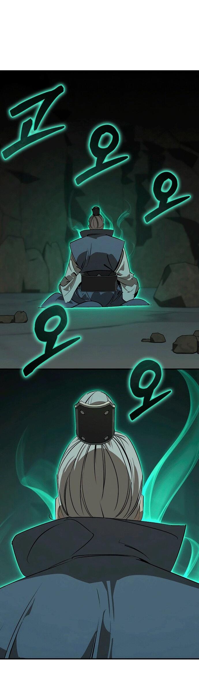 Манга Западный Мурим - Глава 99 Страница 65