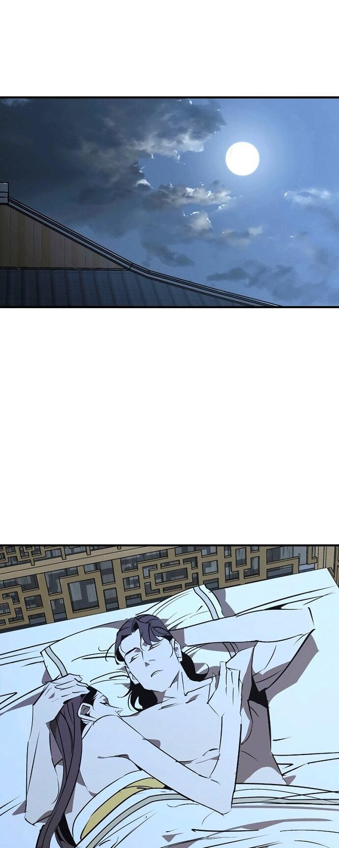 Манга Западный Мурим - Глава 99 Страница 24