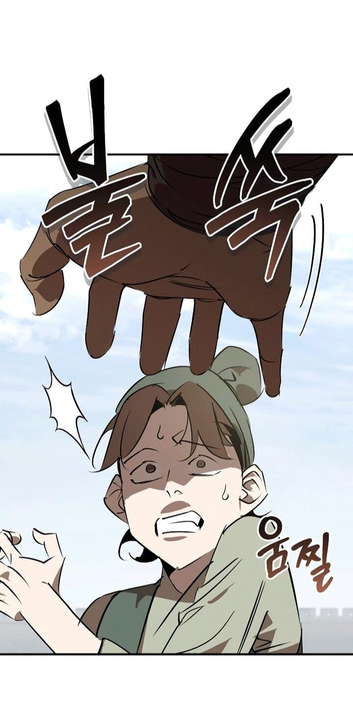 Манга Западный Мурим - Глава 101 Страница 9