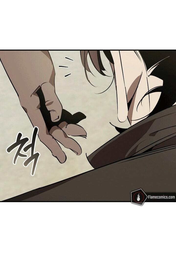 Манга Западный Мурим - Глава 101 Страница 14