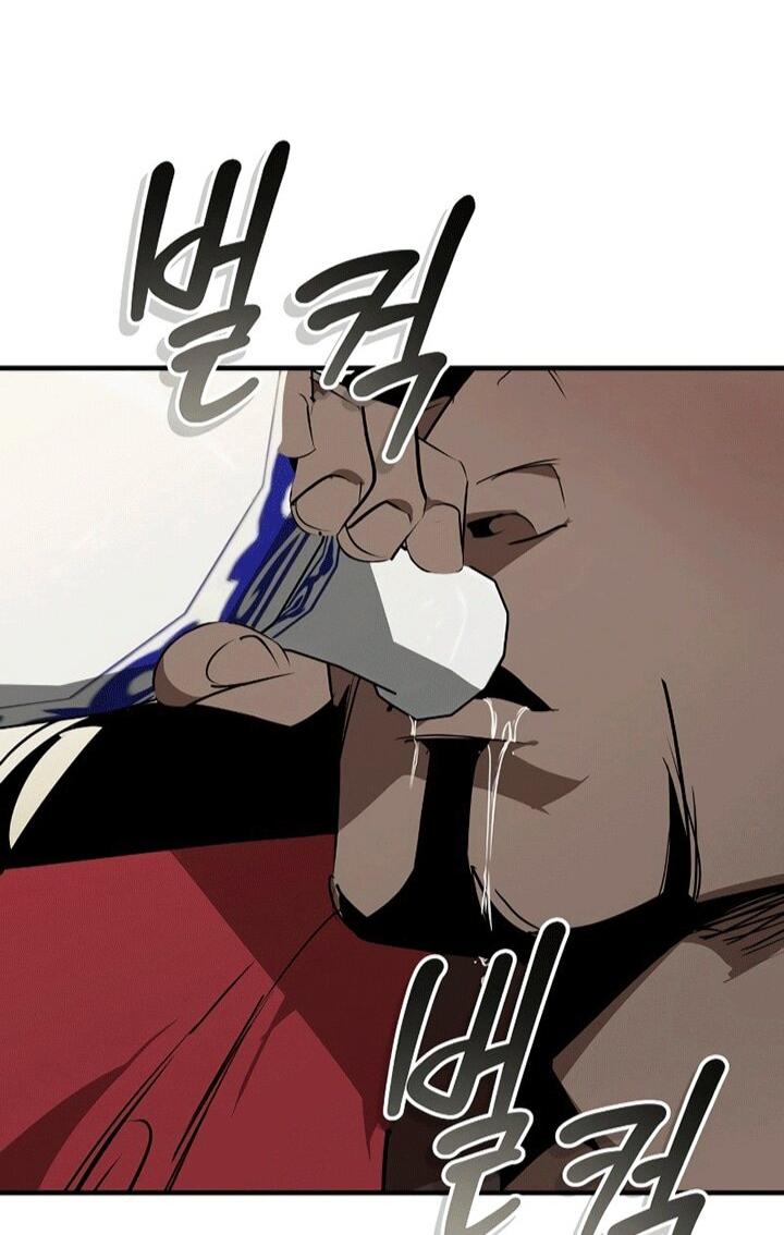 Манга Западный Мурим - Глава 101 Страница 23