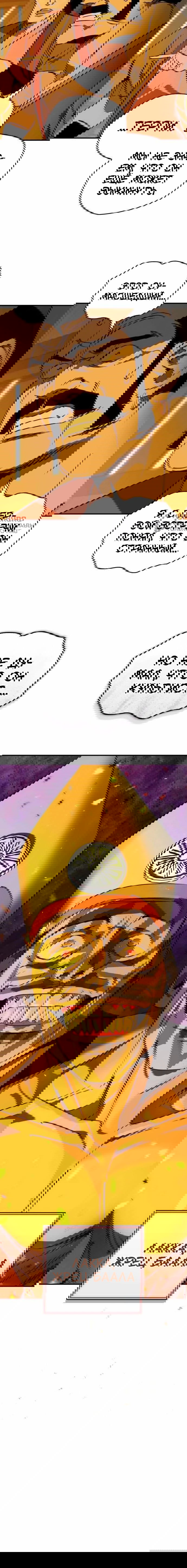 Манга Западный Мурим - Глава 102 Страница 63