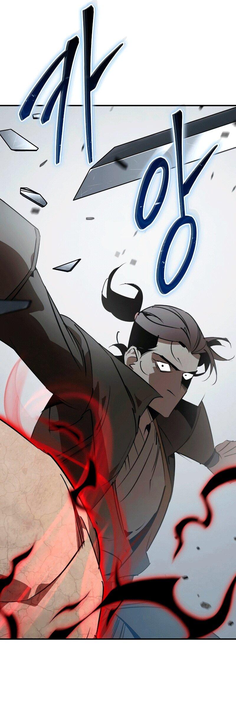 Манга Западный Мурим - Глава 91 Страница 16