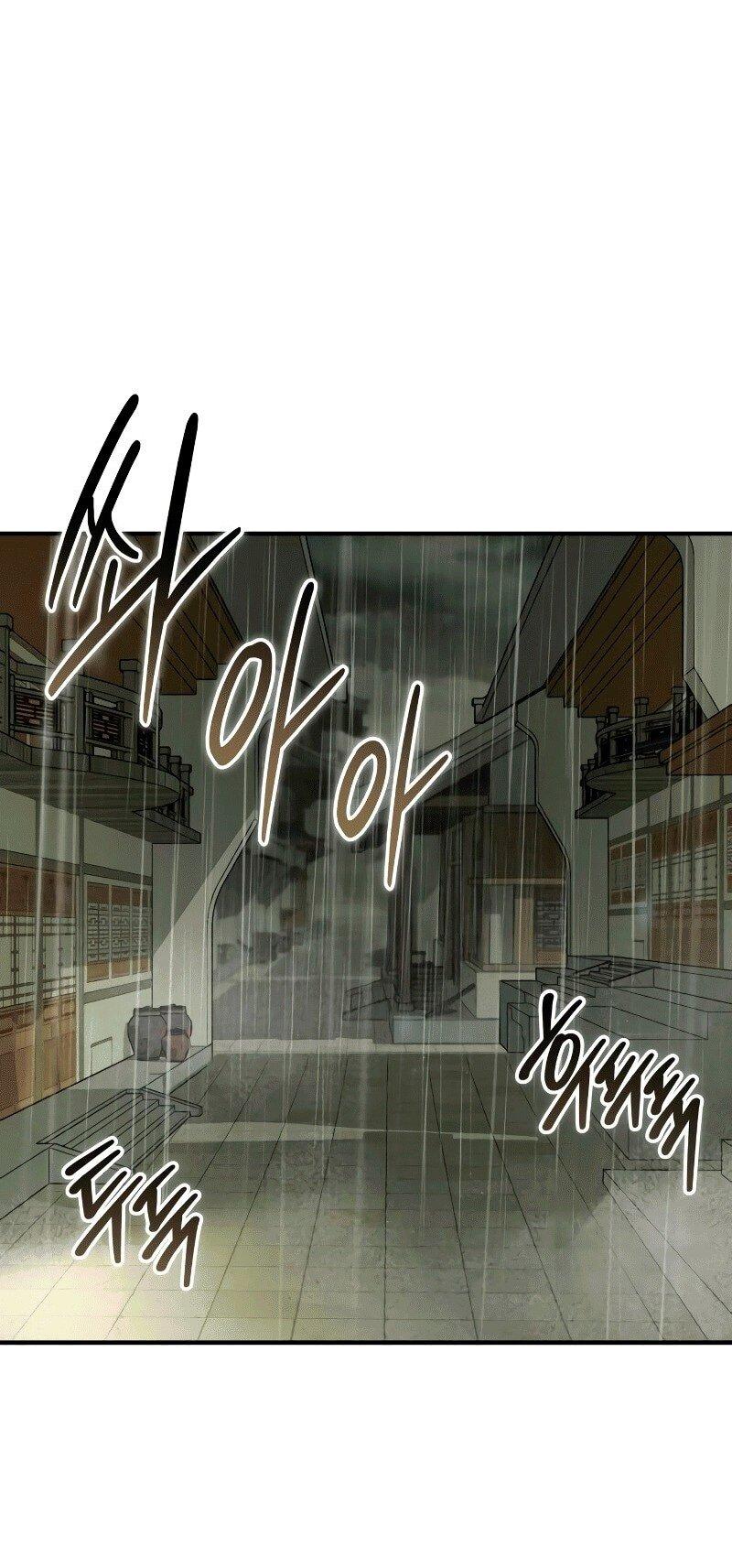 Манга Западный Мурим - Глава 91 Страница 1