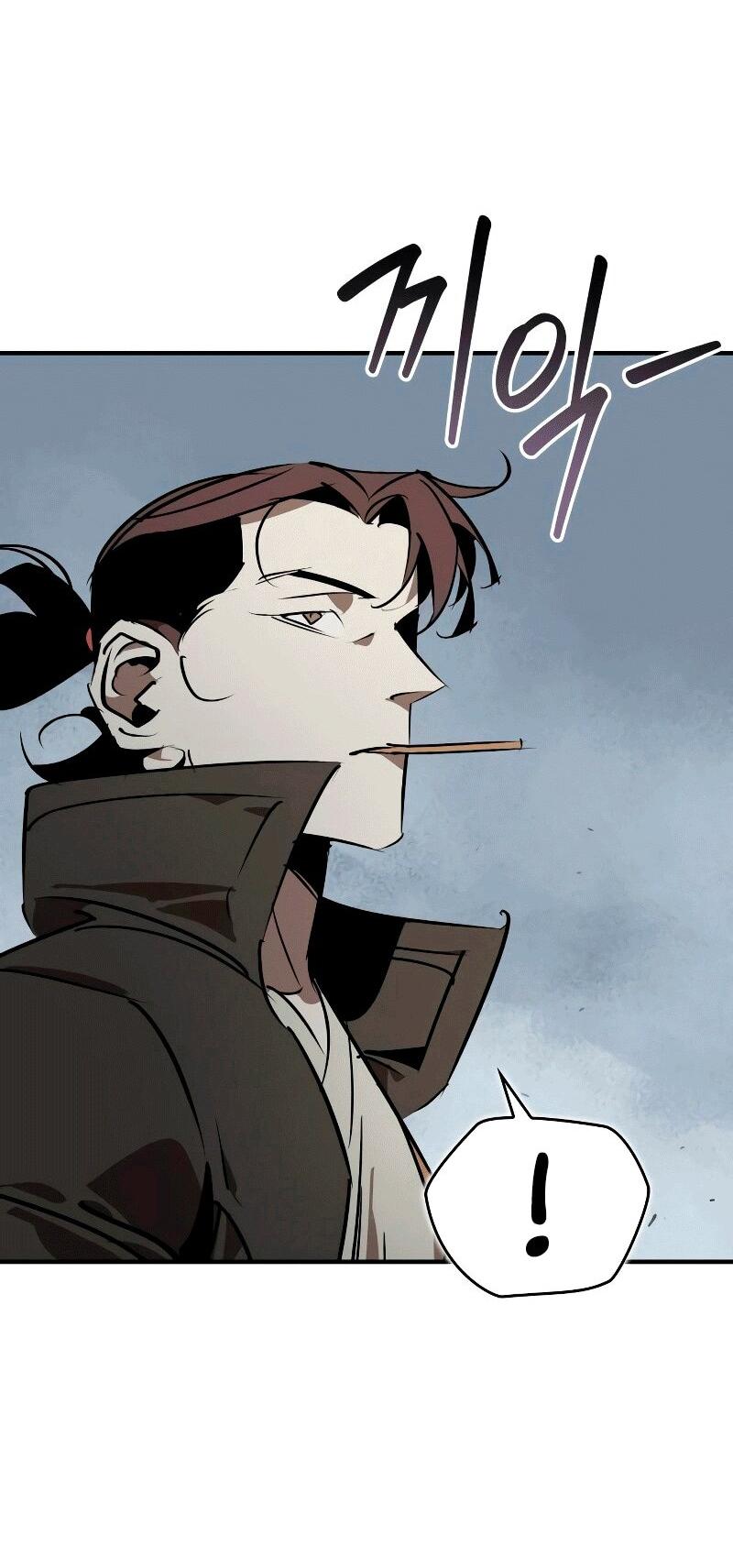 Манга Западный Мурим - Глава 91 Страница 51