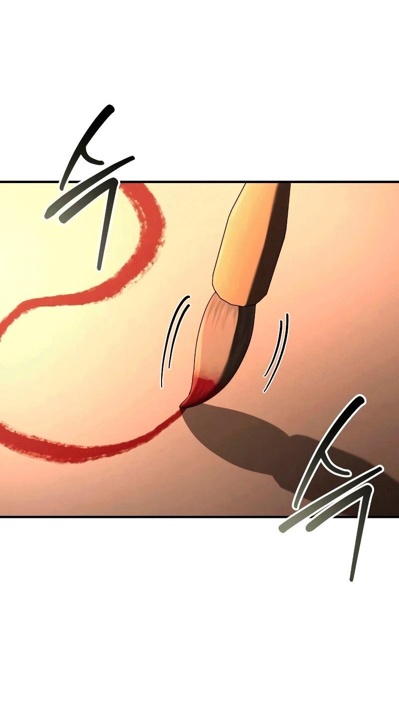 Манга Западный Мурим - Глава 91 Страница 60