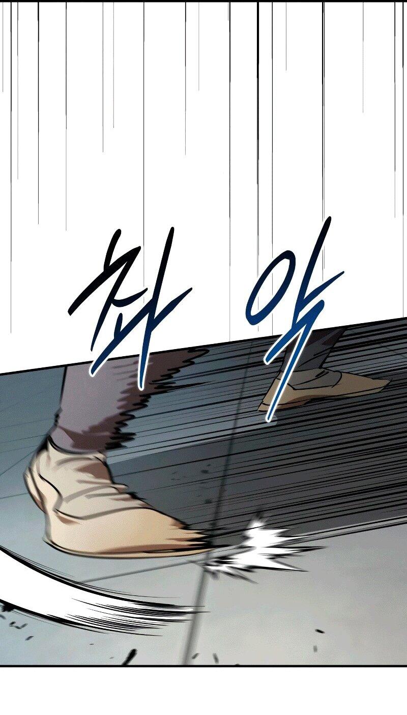 Манга Западный Мурим - Глава 91 Страница 45