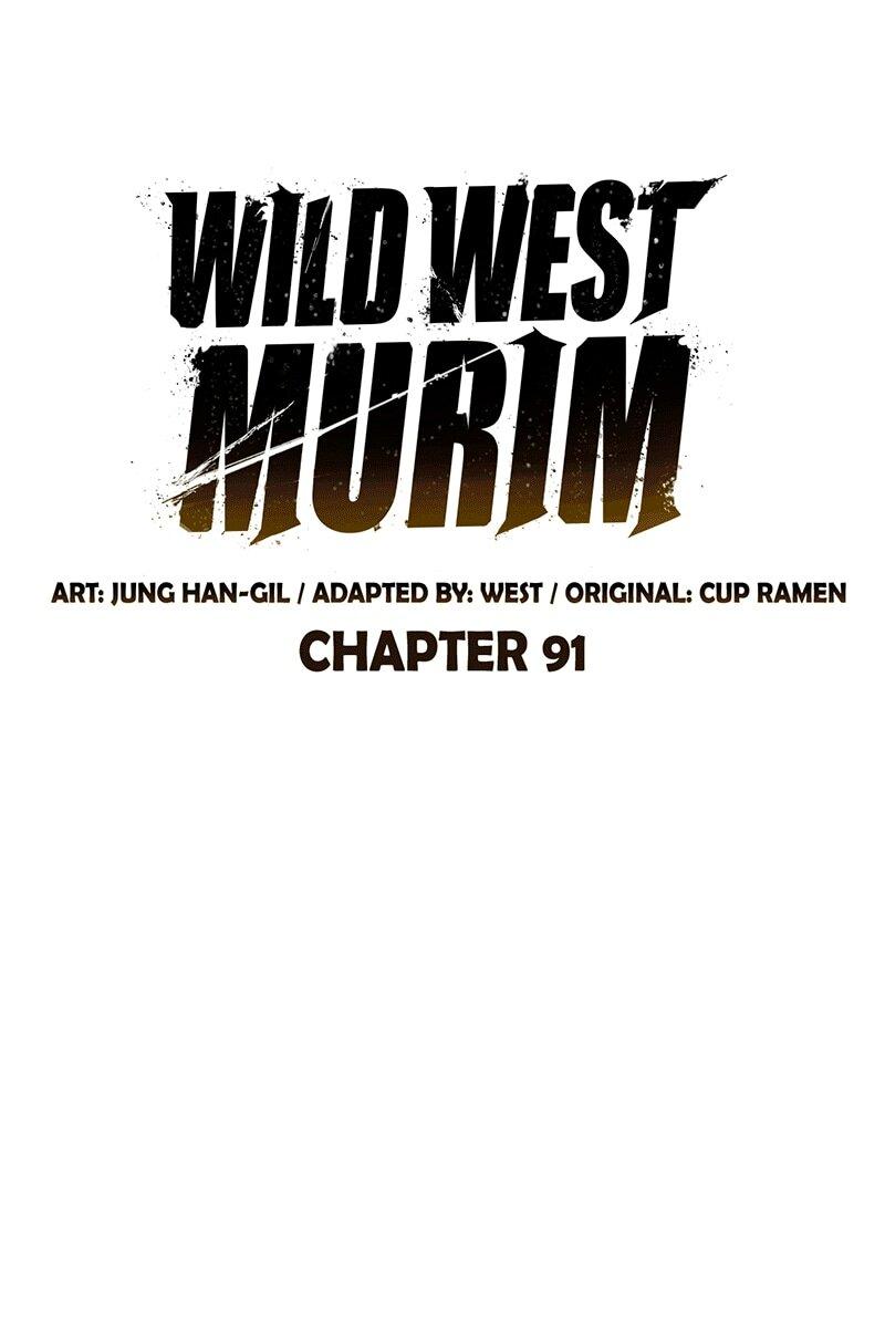 Манга Западный Мурим - Глава 91 Страница 59