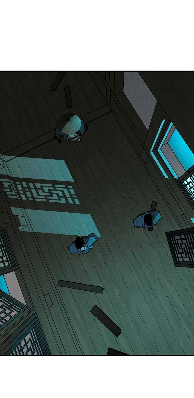 Манга Западный Мурим - Глава 90 Страница 16