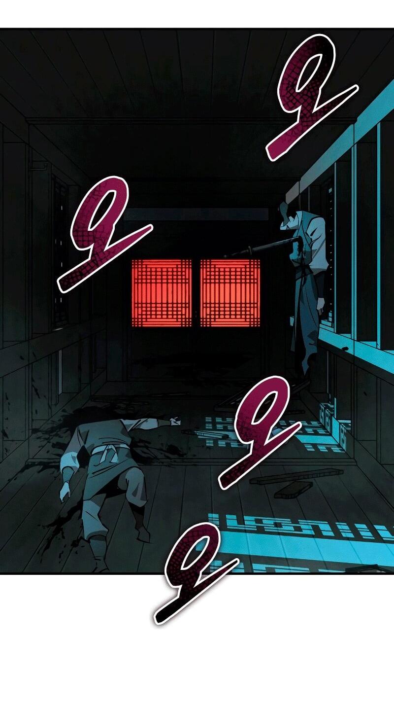 Манга Западный Мурим - Глава 90 Страница 24