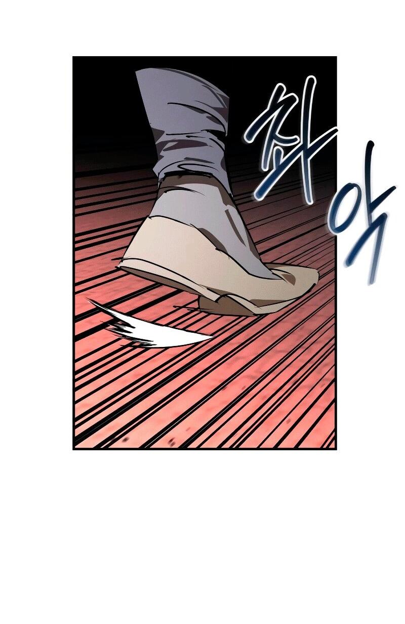 Манга Западный Мурим - Глава 90 Страница 53