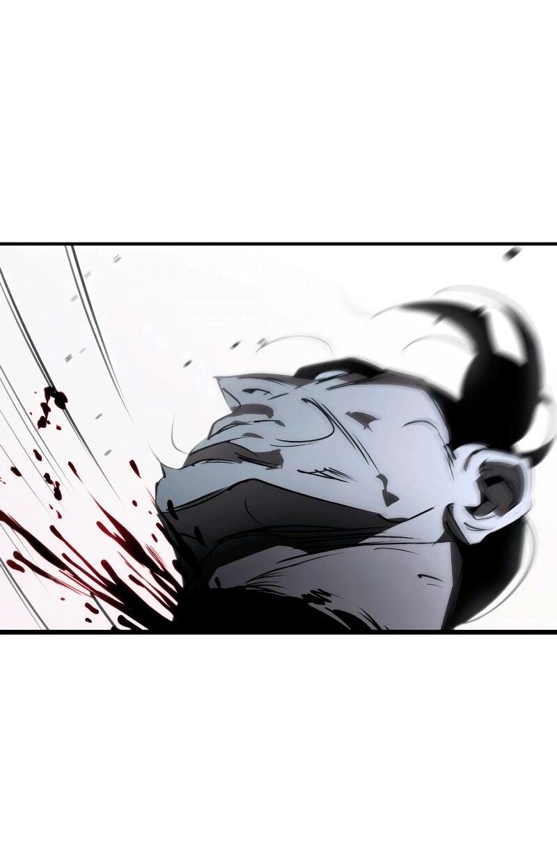 Манга Западный Мурим - Глава 90 Страница 56