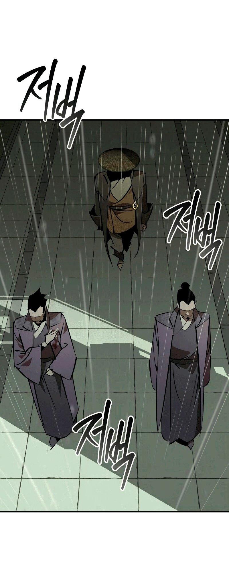 Манга Западный Мурим - Глава 90 Страница 4