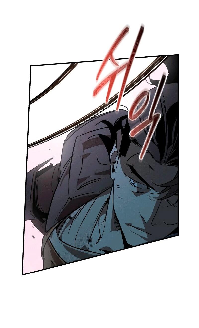 Манга Западный Мурим - Глава 90 Страница 51