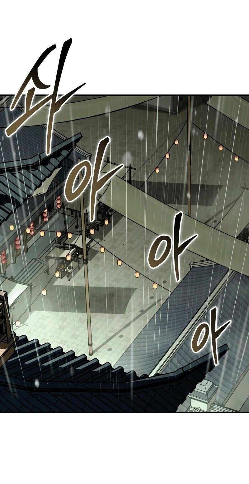 Манга Западный Мурим - Глава 90 Страница 2