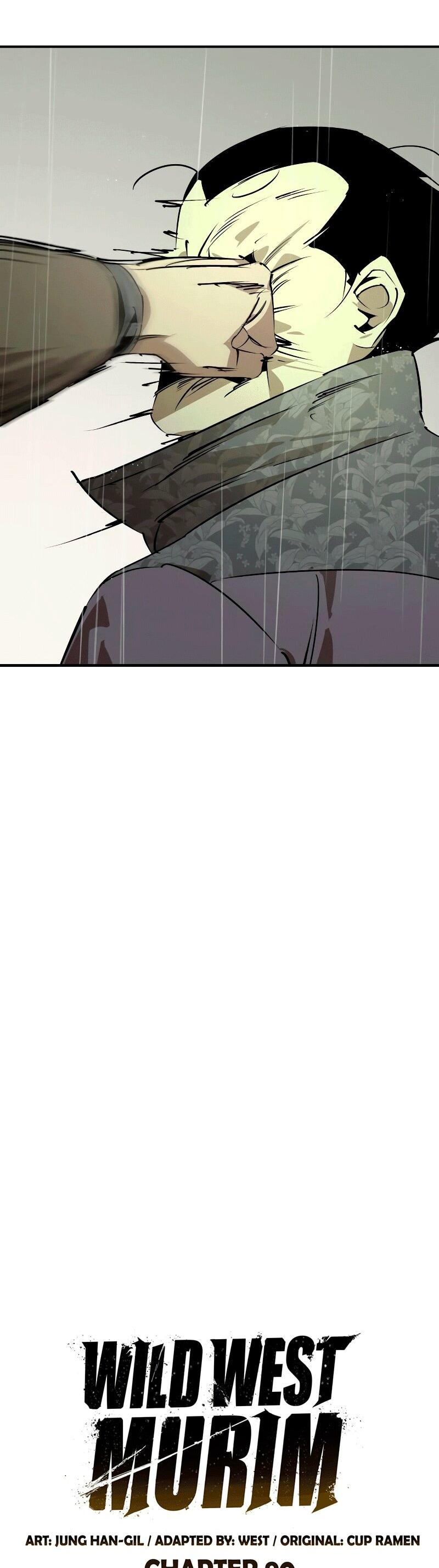 Манга Западный Мурим - Глава 90 Страница 10