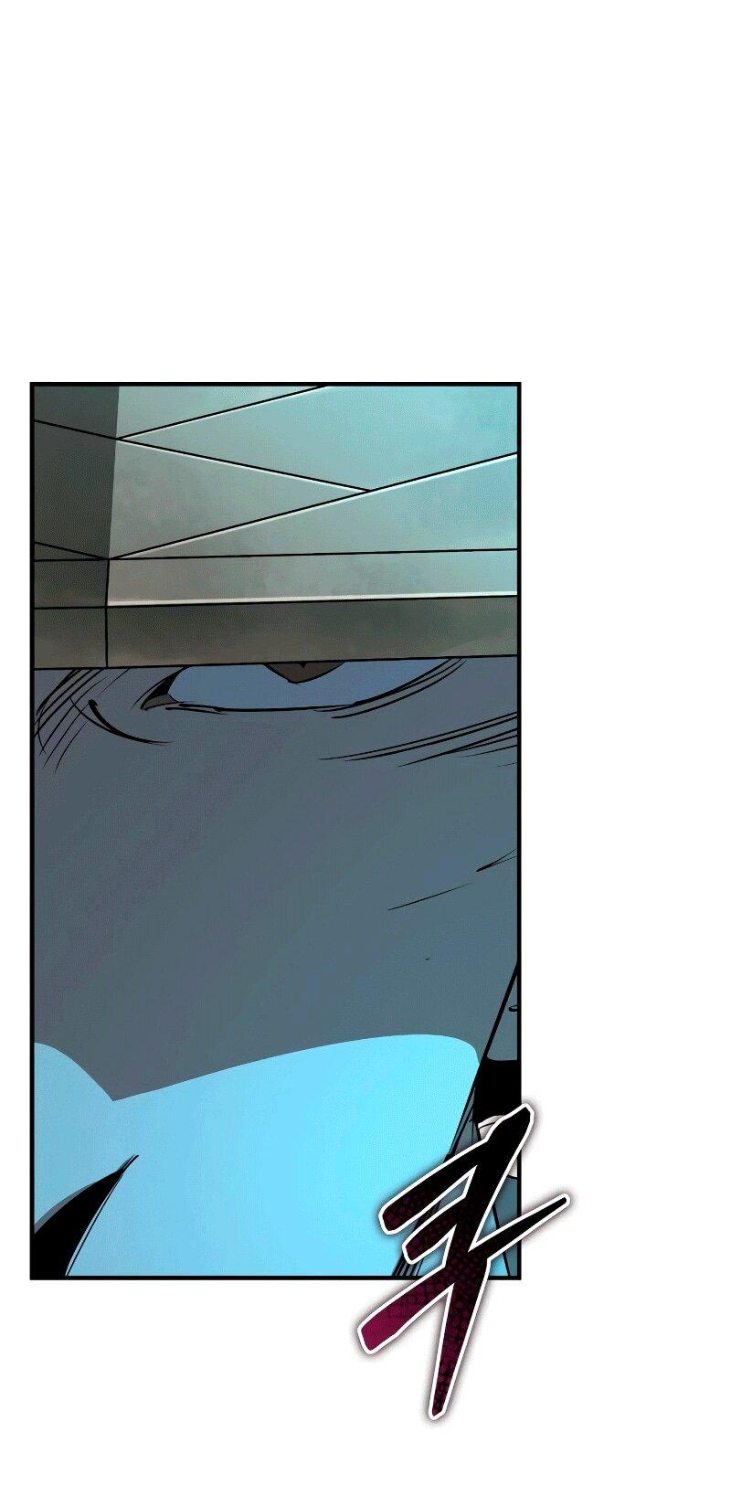 Манга Западный Мурим - Глава 90 Страница 23