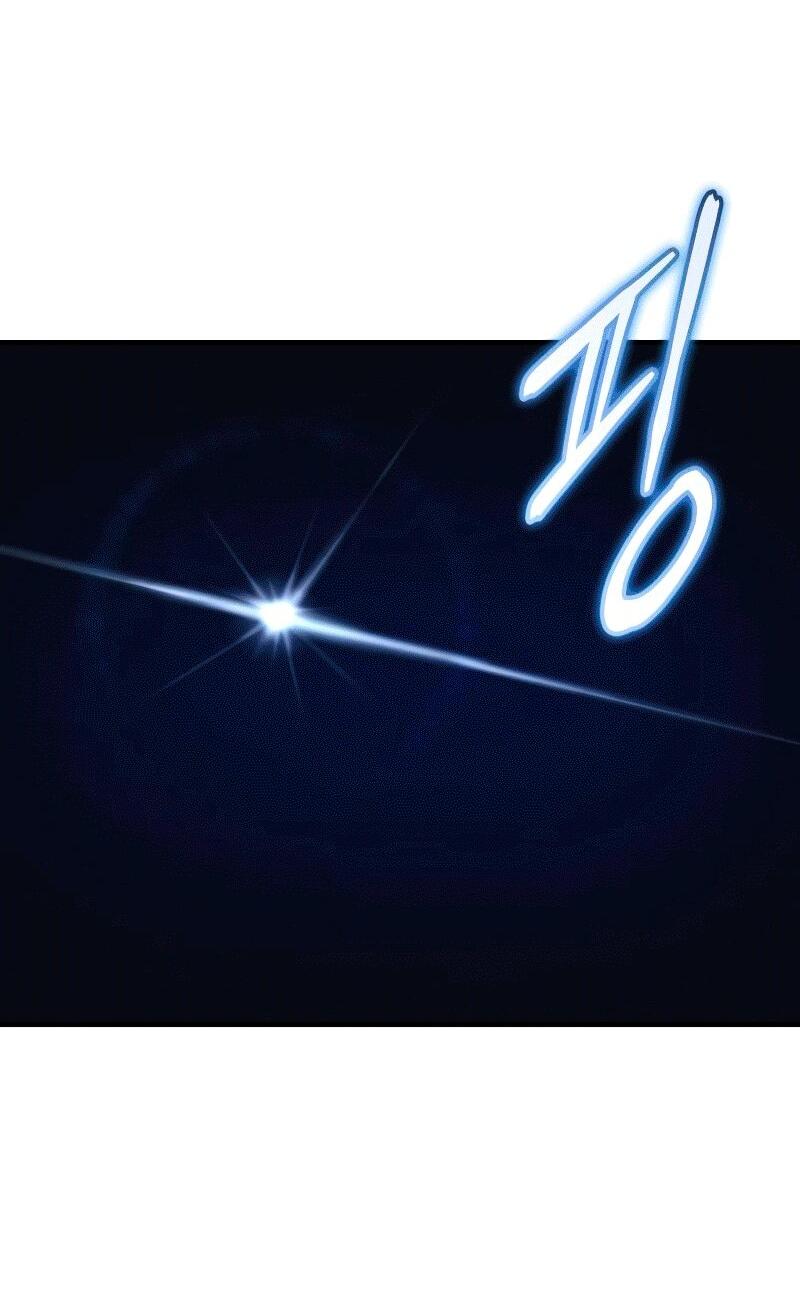 Манга Западный Мурим - Глава 90 Страница 47