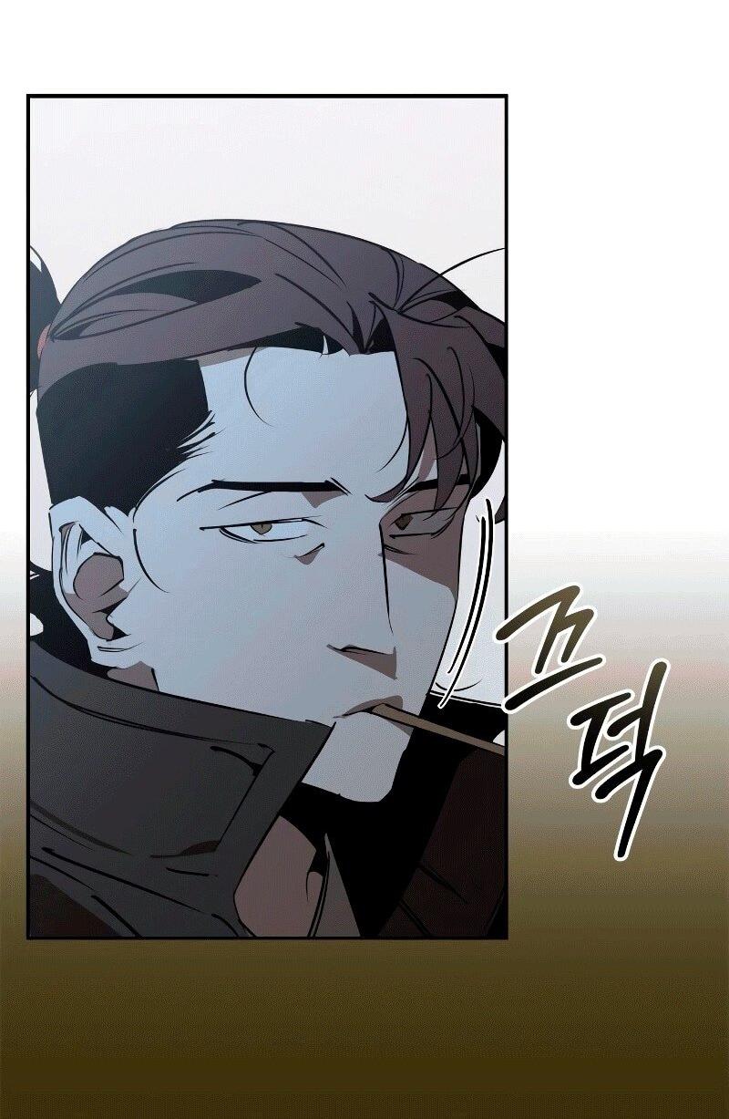 Манга Западный Мурим - Глава 89 Страница 6