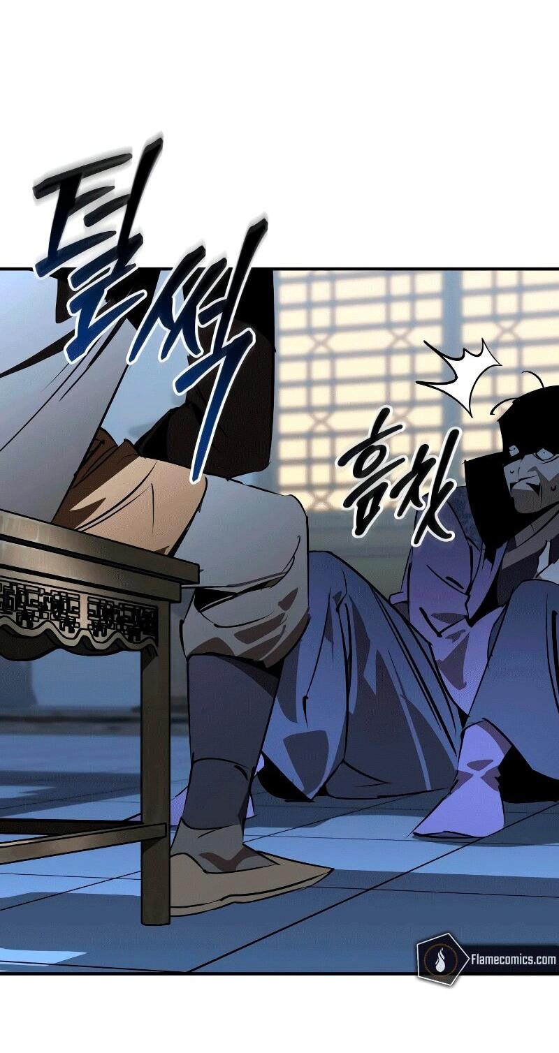 Манга Западный Мурим - Глава 89 Страница 40