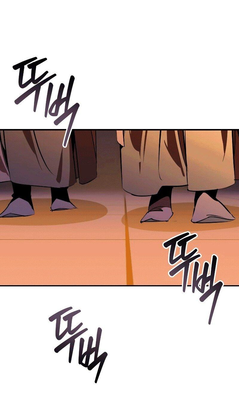 Манга Западный Мурим - Глава 89 Страница 1