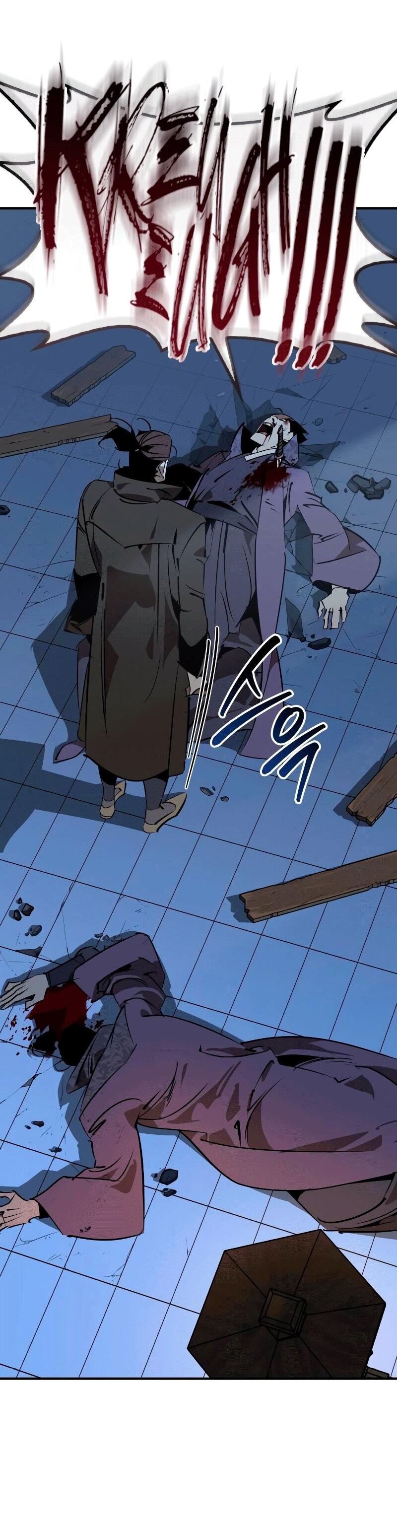 Манга Западный Мурим - Глава 89 Страница 37