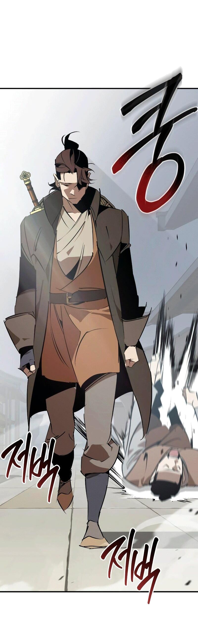 Манга Западный Мурим - Глава 88 Страница 19