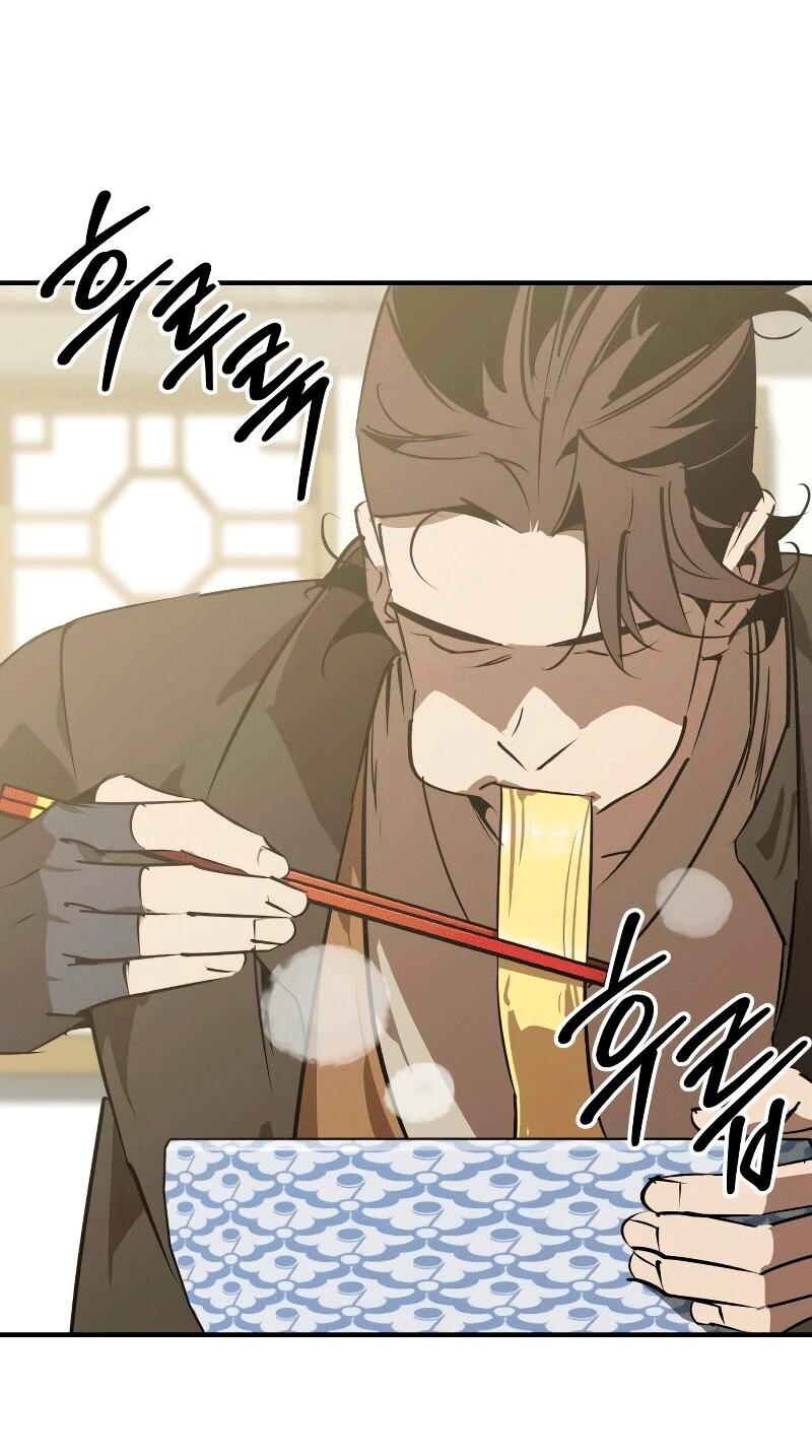 Манга Западный Мурим - Глава 88 Страница 43