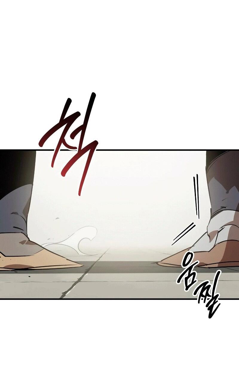 Манга Западный Мурим - Глава 88 Страница 25