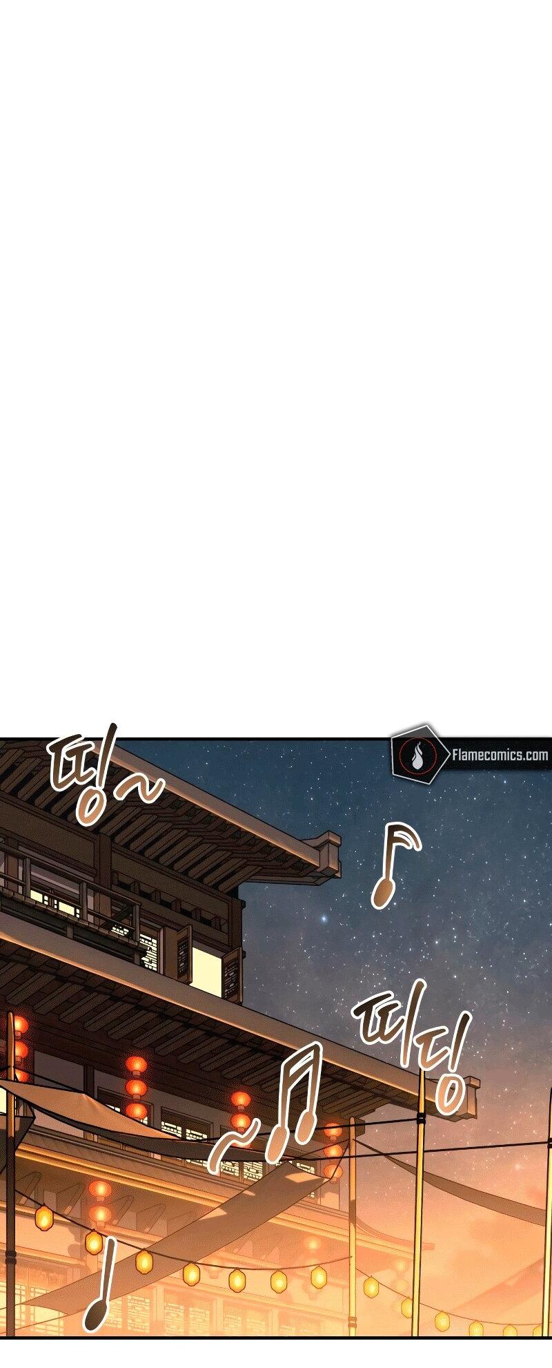 Манга Западный Мурим - Глава 88 Страница 55