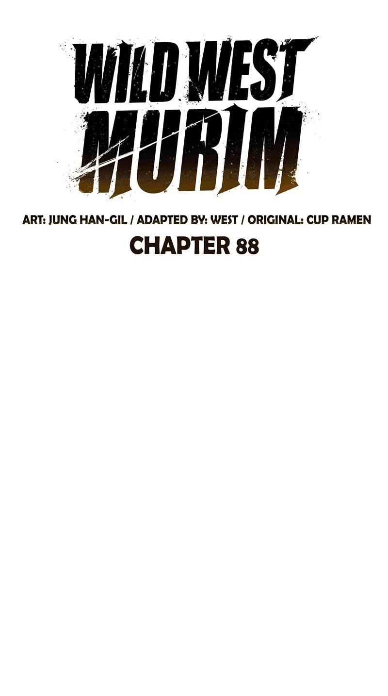 Манга Западный Мурим - Глава 88 Страница 41