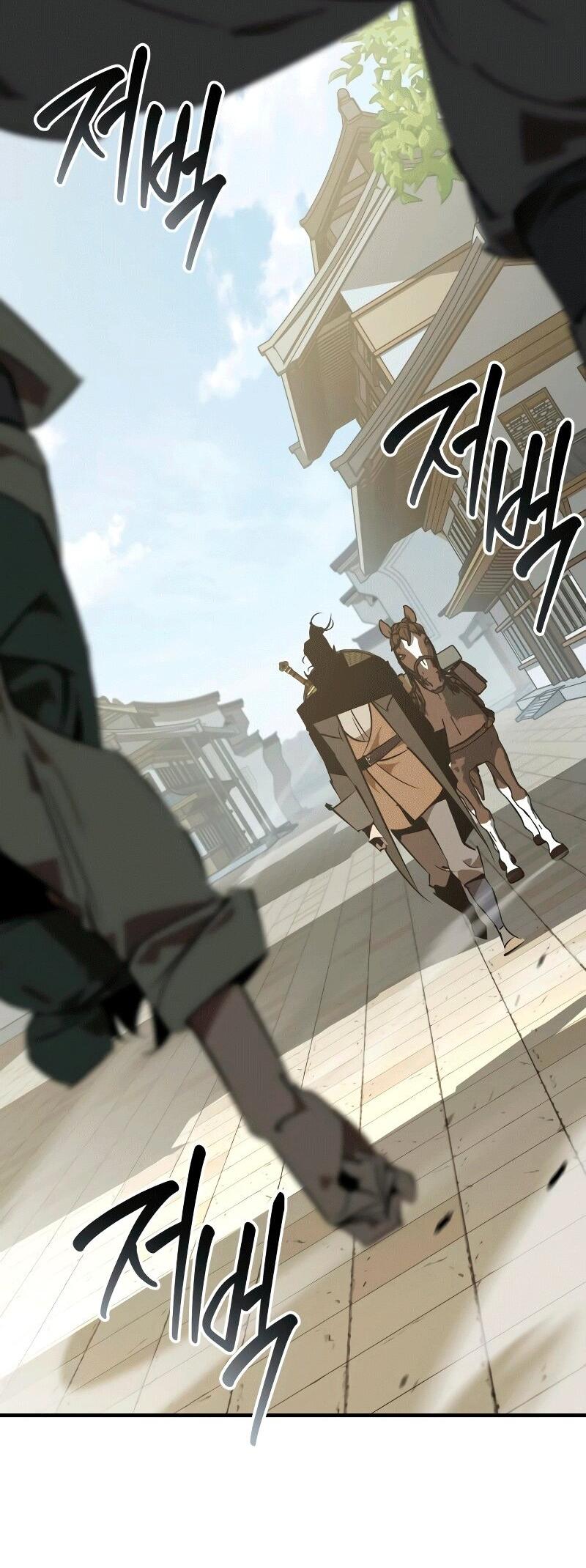 Манга Западный Мурим - Глава 88 Страница 12