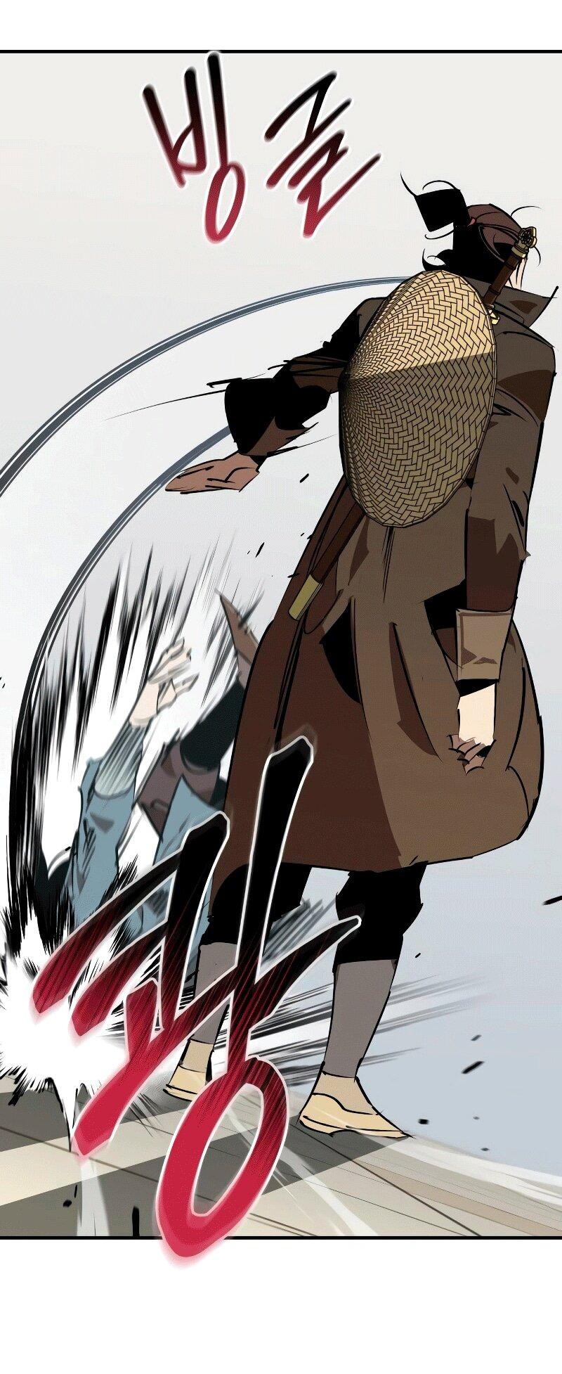 Манга Западный Мурим - Глава 88 Страница 23