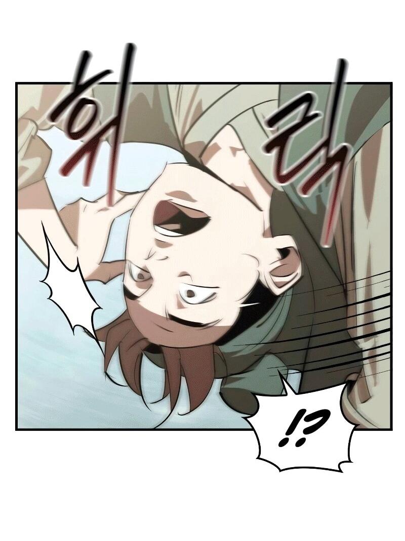 Манга Западный Мурим - Глава 87 Страница 72