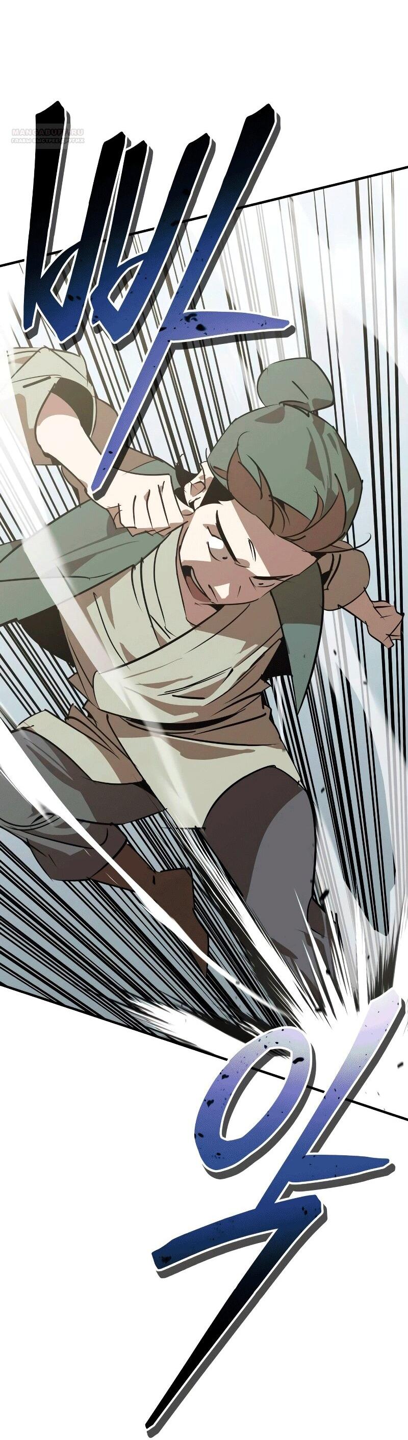 Манга Западный Мурим - Глава 87 Страница 70