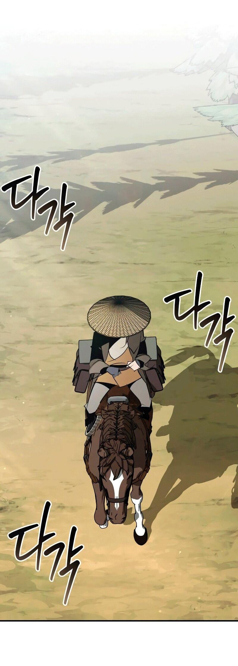 Манга Западный Мурим - Глава 87 Страница 22