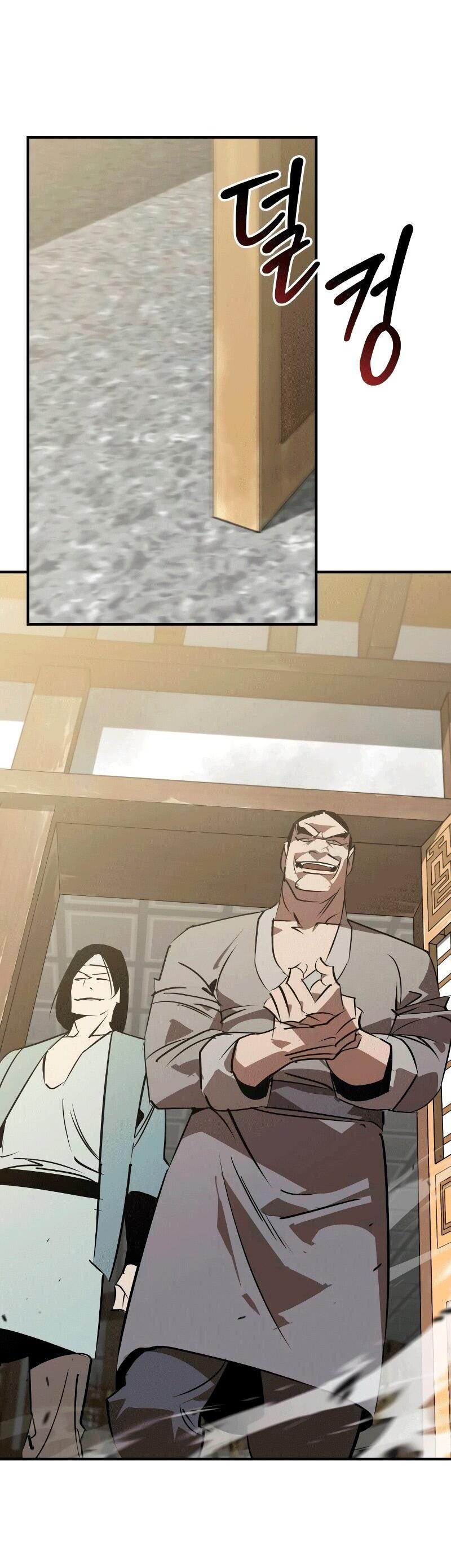 Манга Западный Мурим - Глава 87 Страница 64