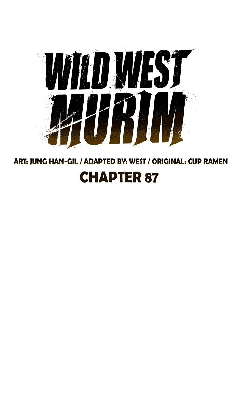 Манга Западный Мурим - Глава 87 Страница 33