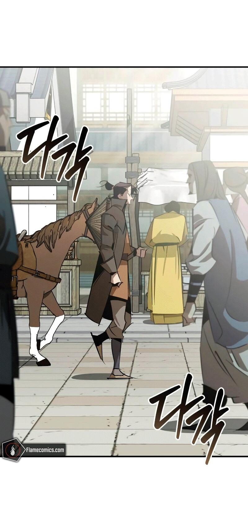 Манга Западный Мурим - Глава 87 Страница 36