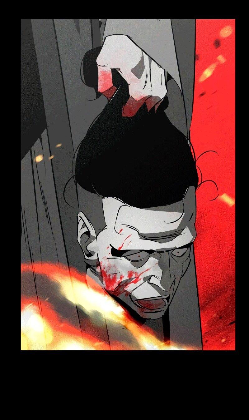 Манга Западный Мурим - Глава 86 Страница 38