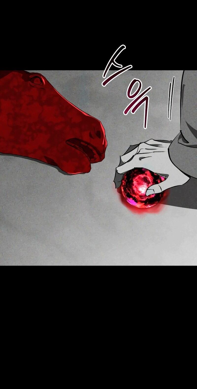 Манга Западный Мурим - Глава 86 Страница 56