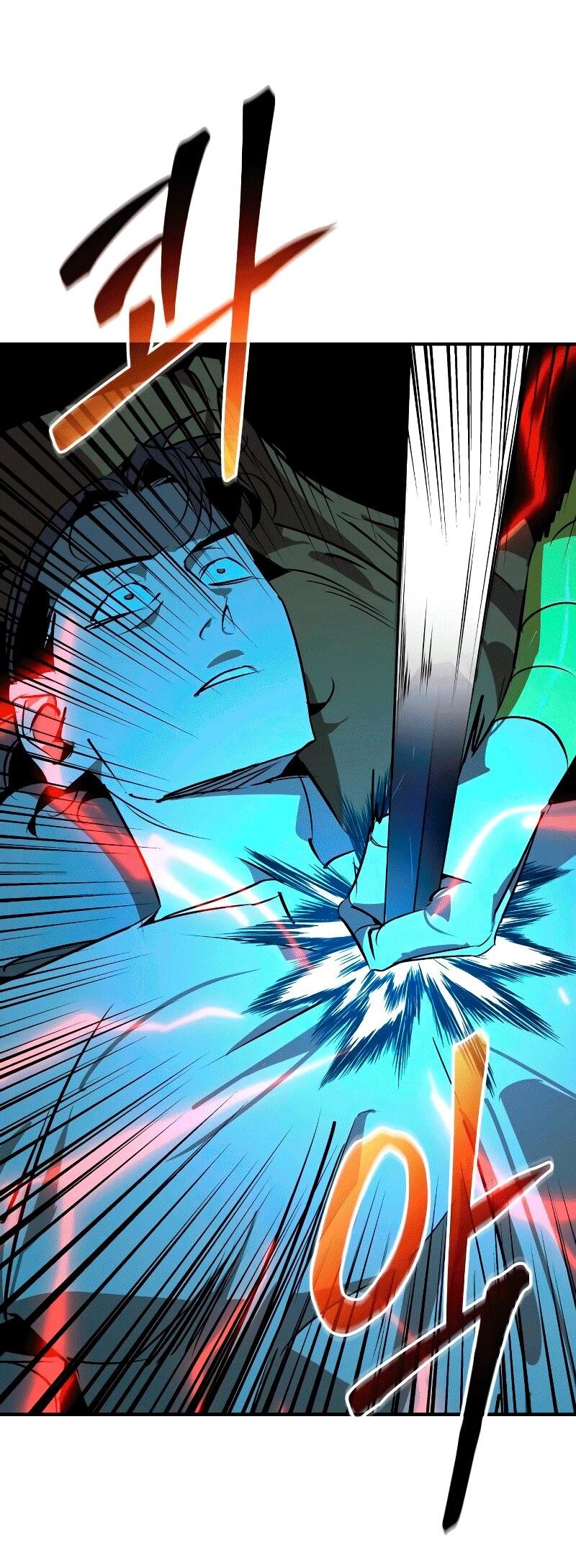 Манга Западный Мурим - Глава 86 Страница 24