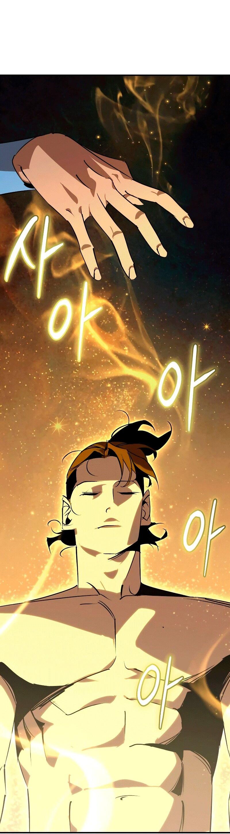 Манга Западный Мурим - Глава 86 Страница 20