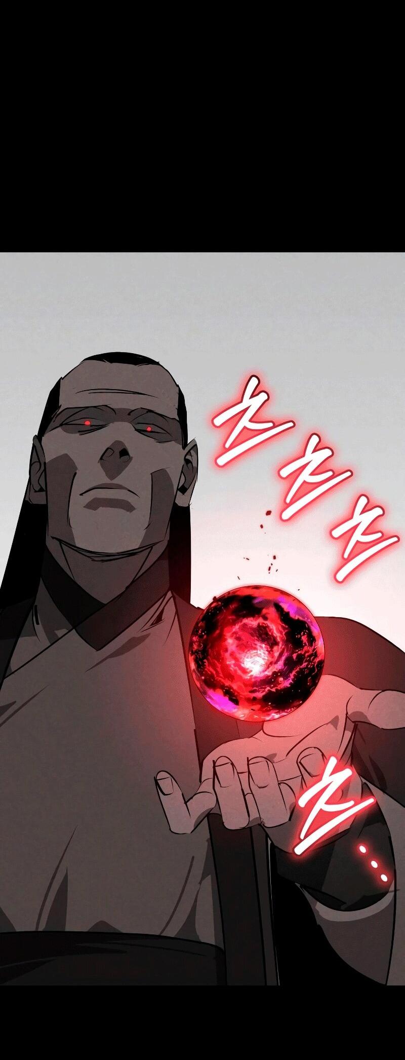 Манга Западный Мурим - Глава 86 Страница 57