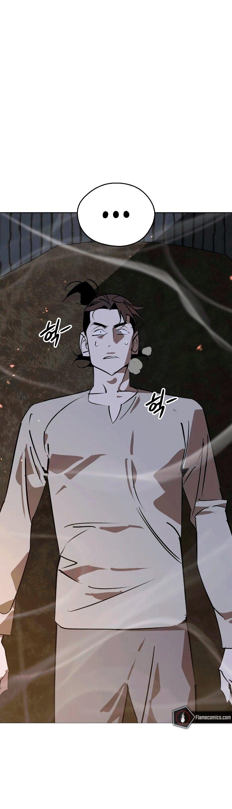 Манга Западный Мурим - Глава 86 Страница 73