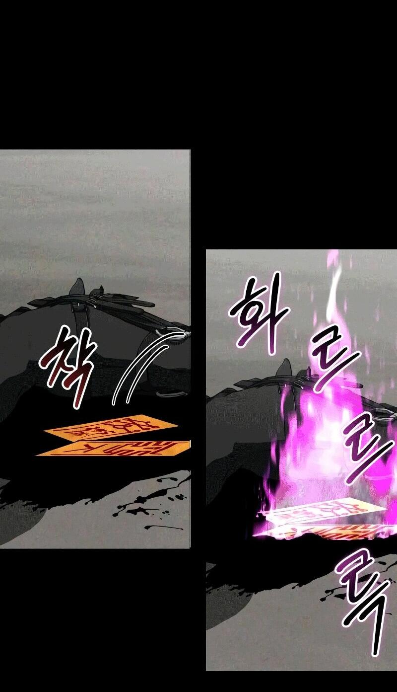 Манга Западный Мурим - Глава 86 Страница 45